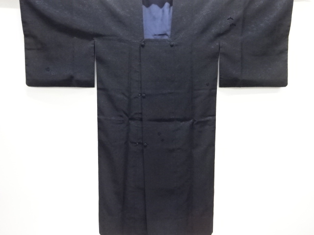 Japanese Kimono / Antique / Haori